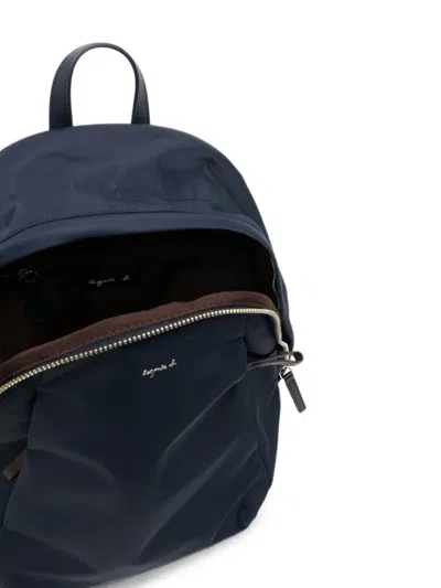 Agnès B. Origami Backpack In Pattern