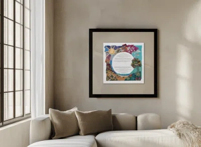 Tchotchke Papercut Ketubah In Multi