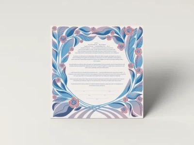 Tchotchke Petals Ketubah In Multi