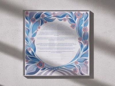Tchotchke Petals Ketubah In Multi