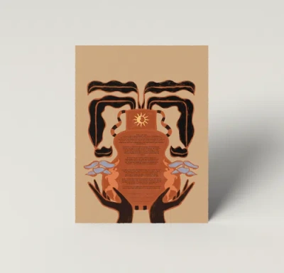 Tchotchke Full Cup Ketubah In Tan