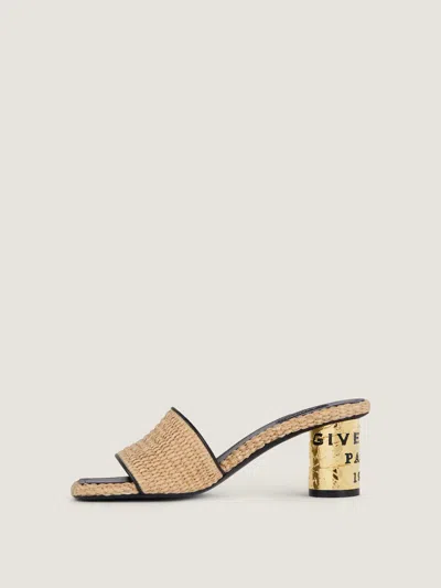 Givenchy Tape Raffia-effect Heeled Mules In Nude