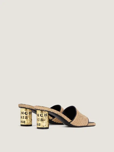 Givenchy Tape Raffia-effect Heeled Mules In Nude
