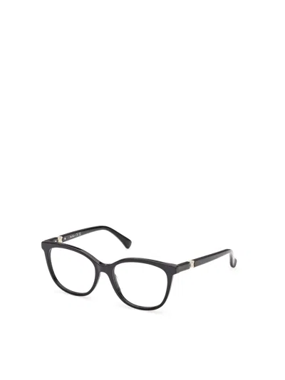 Max Mara Cat-eye Frame Glasses In Black