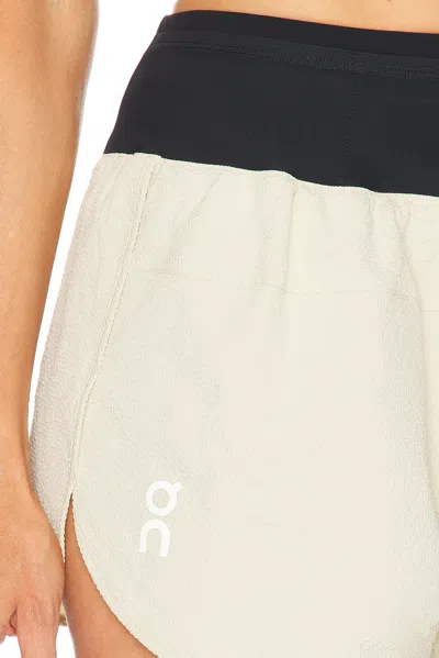On Performance Volt Short In Hare
