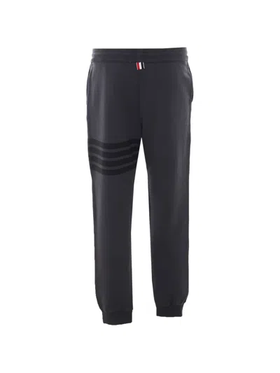 Thom Browne Elastic-waist Athletic Pants In Gray