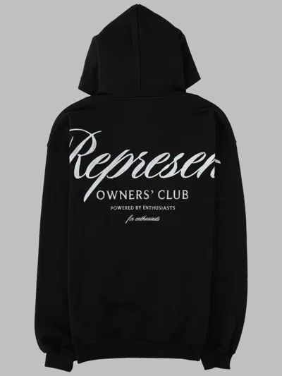 Represent Hooded Hooded Sweatshirt In Multi