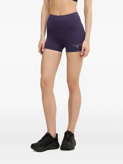 Puma X Hyrox Logo-print Compression Shorts In Multi