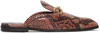 Stella Mccartney Python-effect Faux-leather Backless Loafers