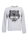KENZO Grey Embroidered Cotton Sweatshirt,5SW1194XF93