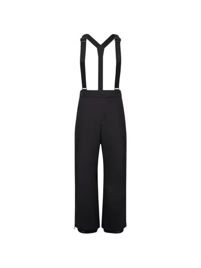 Moncler Adjustable Strap Nylon Technical Pants In Black