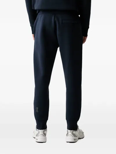 On Focus Tech Logo-print Drawstring Track Pants In Blue