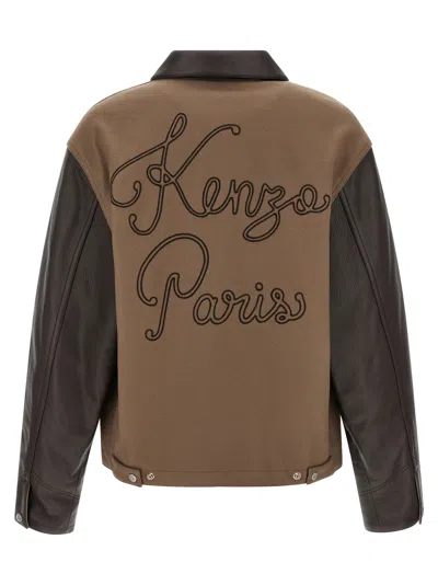 Kenzo Paris Jacket In Brown