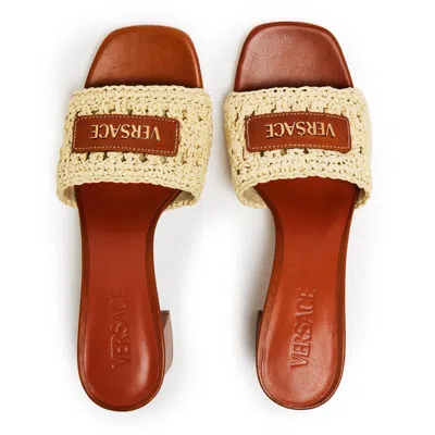 Versace Heeled Mules In Multi