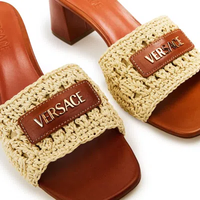 Versace Heeled Mules In Multi