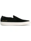 COMMON PROJECTS slip on sneakers,SUEDE100%