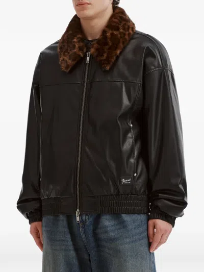 Five Cm Leopard-print-collar Jacket In Black