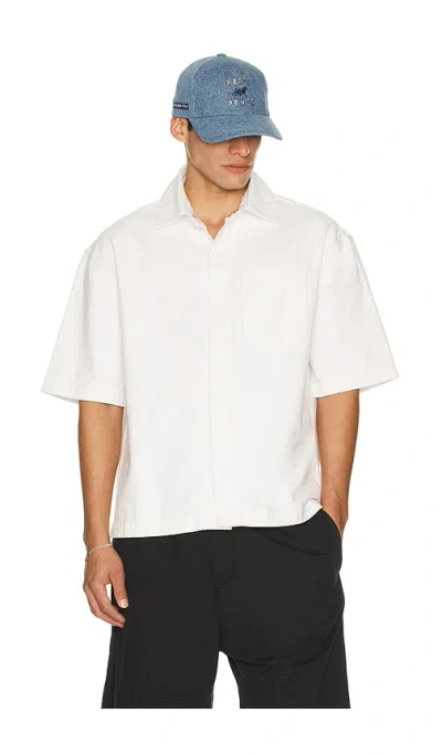 Siegelman Stable Short Sleeve Button Down In 白色