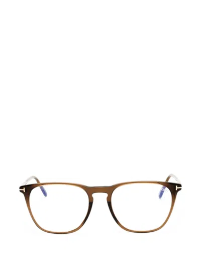 RECTANGLE-FRAME GLASSES