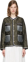 UNDERCOVER Khaki Quilted Pockets Jacket