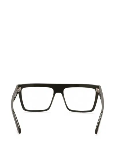 SQUARE-FRAME GLASSES
