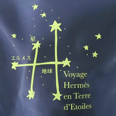 Pre-owned Hermes Navy Nylon Backpack ()