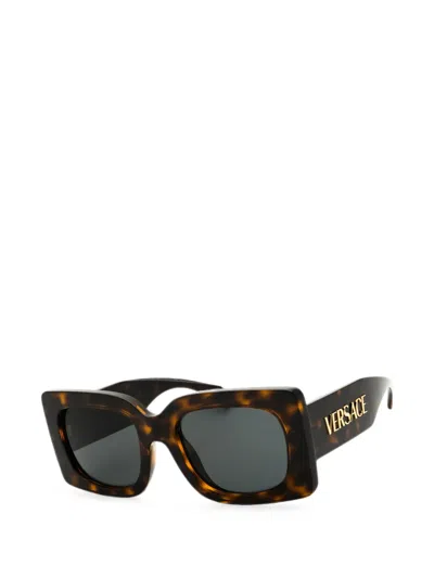 RECTANGULAR-FRAME SUNGLASSES