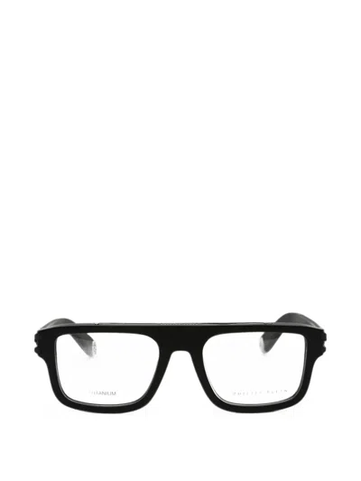 RECTANGLE-FRAME GLASSES