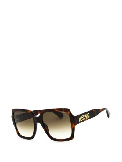 OVERSIZED SQUARE-FRAME SUNGLASSES