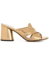 Marc Jacobs Aurora Crackled Metallic-leather Mules In Gold