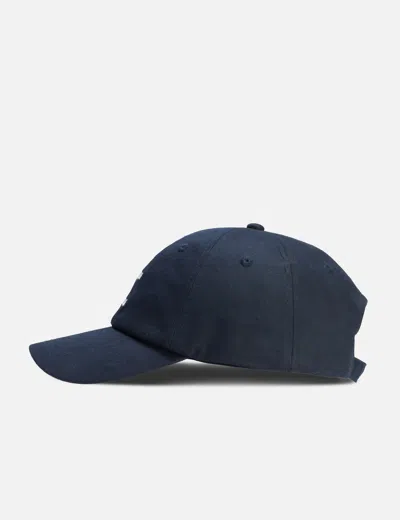 Samsoe & Samsoe Logo Cap In Blue/蓝色/藍色/블루/ブルー