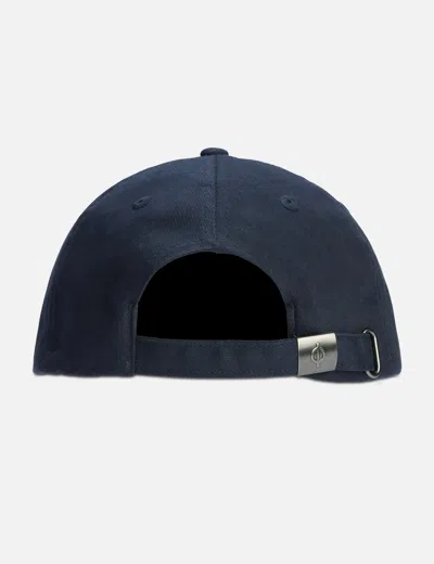 Samsoe & Samsoe Logo Cap In Blue/蓝色/藍色/블루/ブルー
