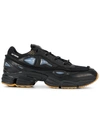 ADIDAS ORIGINALS ADIDAS BY RAF SIMONS CORE BLACK OZWEEGO 2 TRAINERS,S8116212031539