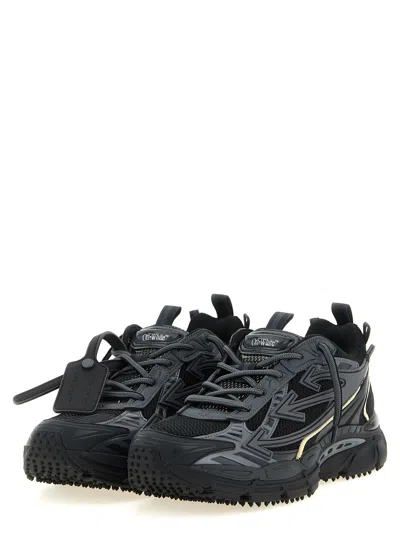 Off-white Off White Be Right Back Sneaker In Multi