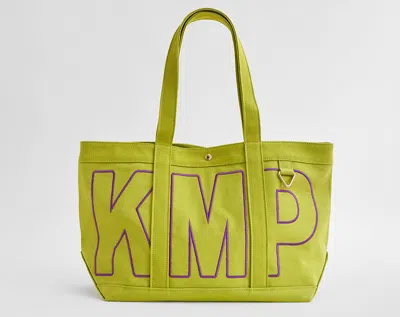 Baublebar Solid Custom Alpha Tote In Small