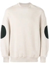 HENRIK VIBSKOV 'Instant' sweatshirt,SS17M80111660184