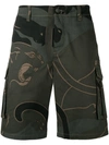 VALENTINO ID camouflage shorts,DRYCLEANONLY