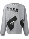 MSGM printed sweatshirt,2240MM5817429211980280