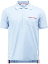 Thom Browne Striped Trim Polo Shirt In Blue