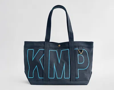 Baublebar Solid Custom Alpha Tote In Small
