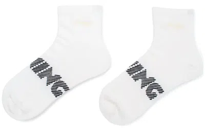 Li-ning Logo Short Socks 'white'
