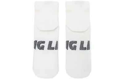 Li-ning Logo Short Socks 'white'