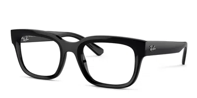 Ray Ban Ray-ban Chad Rectangular Frame Glasses In Black