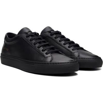 Common Projects ブラック Achilles Premium レザースニーカー In Multi
