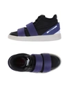 MCQ PUMA Sneakers