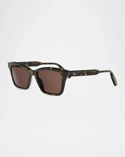 Dior Ibbon S2i 53mm Rectangular Sunglasses In Multi