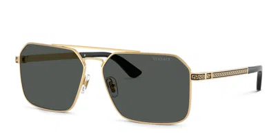 Versace Rectangular Frame Sunglasses In Green
