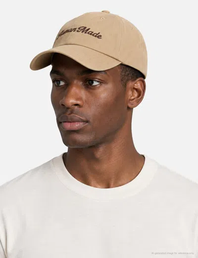 Human Made 6panel Canvas Cap In Brown