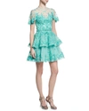 ZUHAIR MURAD Beaded Tulle Fit & Flare Party Dress, Blue