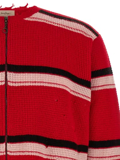 FRIENDS STRIPED KNIT ZIP-UP SWEATER